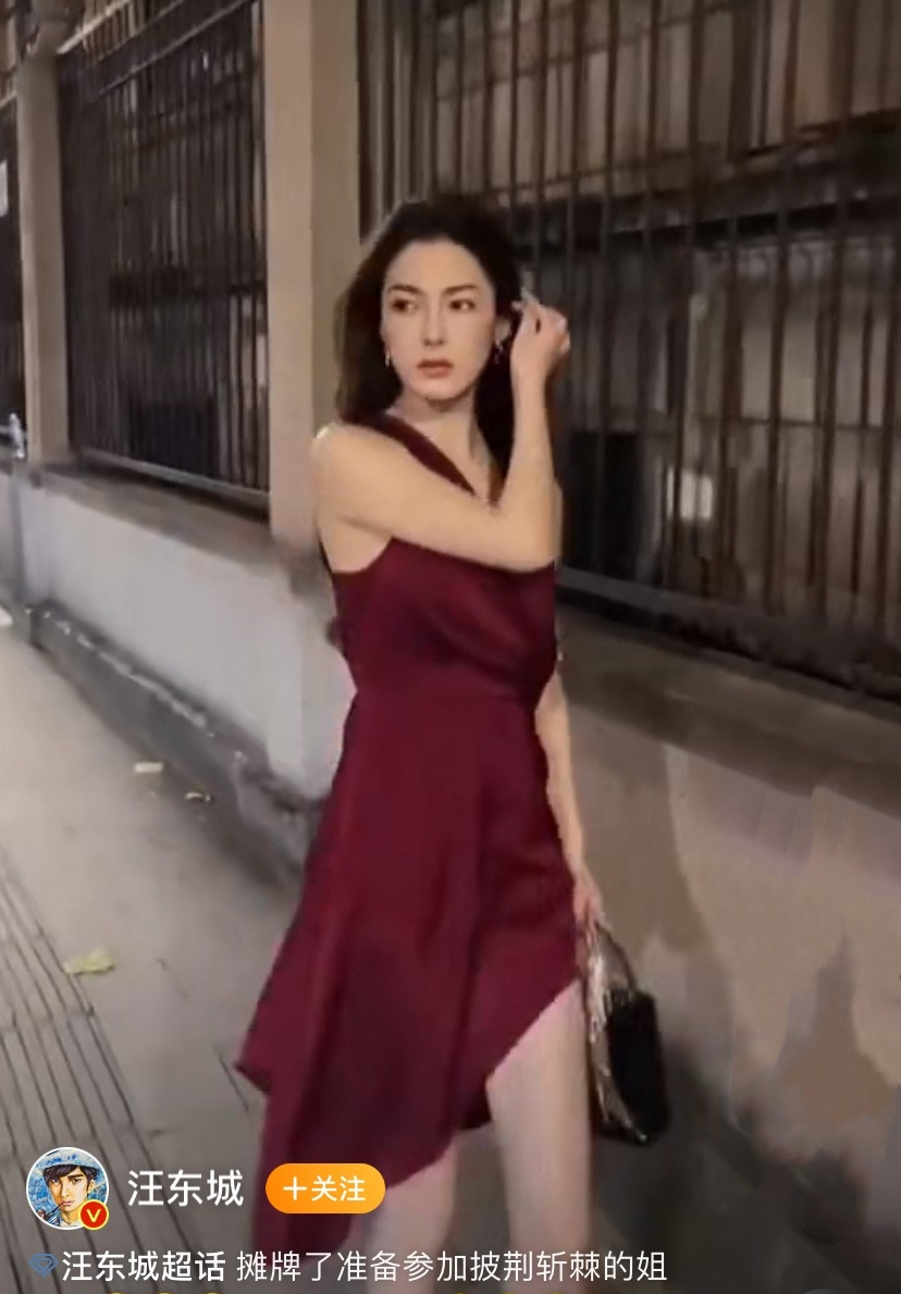 汪东城晒特效女装视频,皮肤白皙身材火辣,网友评论酷似张雨绮