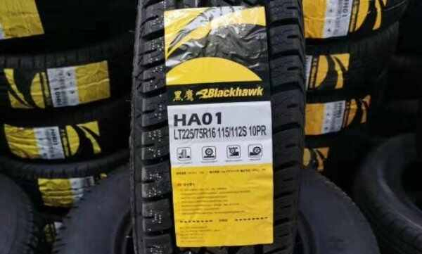 国产黑鹰轮胎质量怎么样?黑鹰轮胎型号价格表