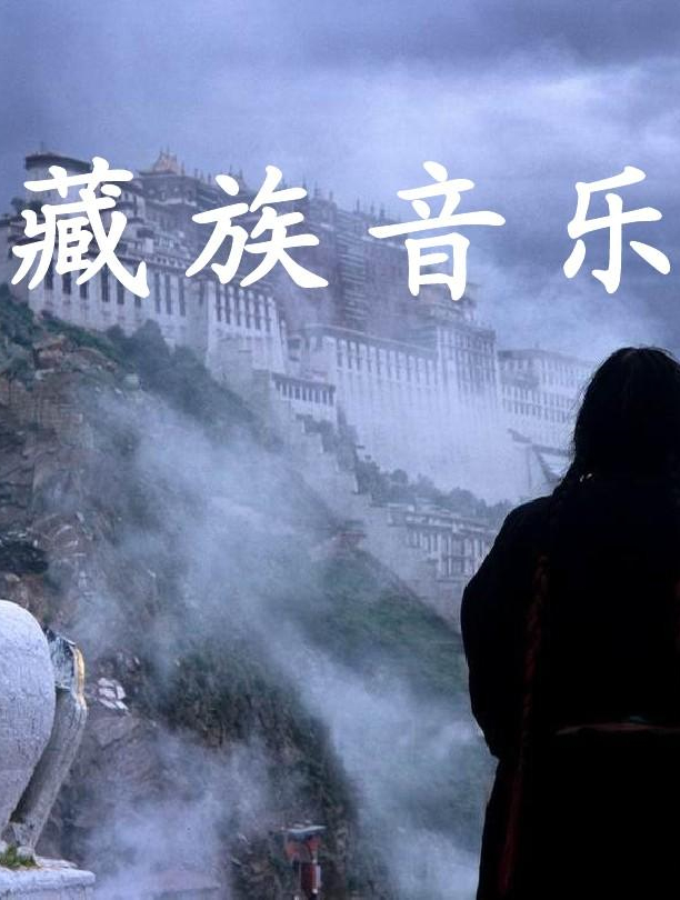 著名藏族歌手齐旦布演唱《初恋的地方》醉在山水间-度小视