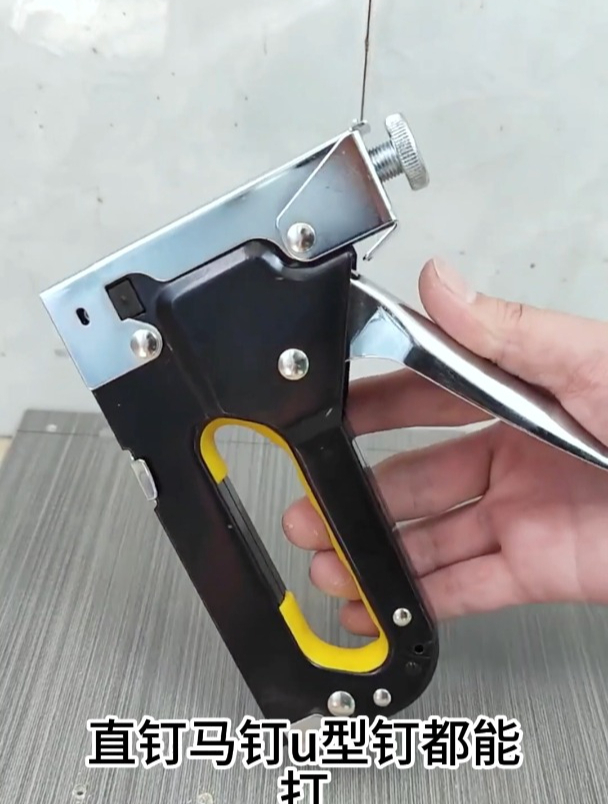 手动打钉枪,三种钉型都适用的多功能打钉神器,用过的都说好用