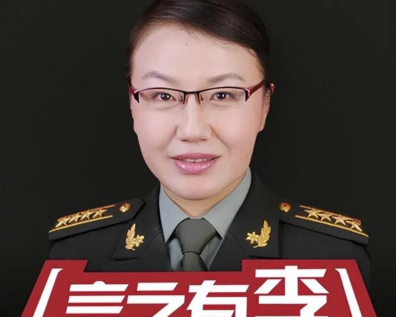 軍事專家李莉言論惹爭議背後的真相!反華間諜勢力有針對的抹黑!