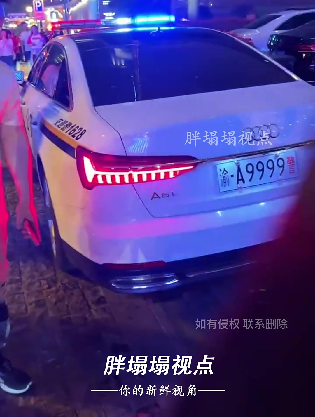 不怕劳斯莱斯带把伞就怕奥迪带爆闪这一身皮肤谁敢惹啊