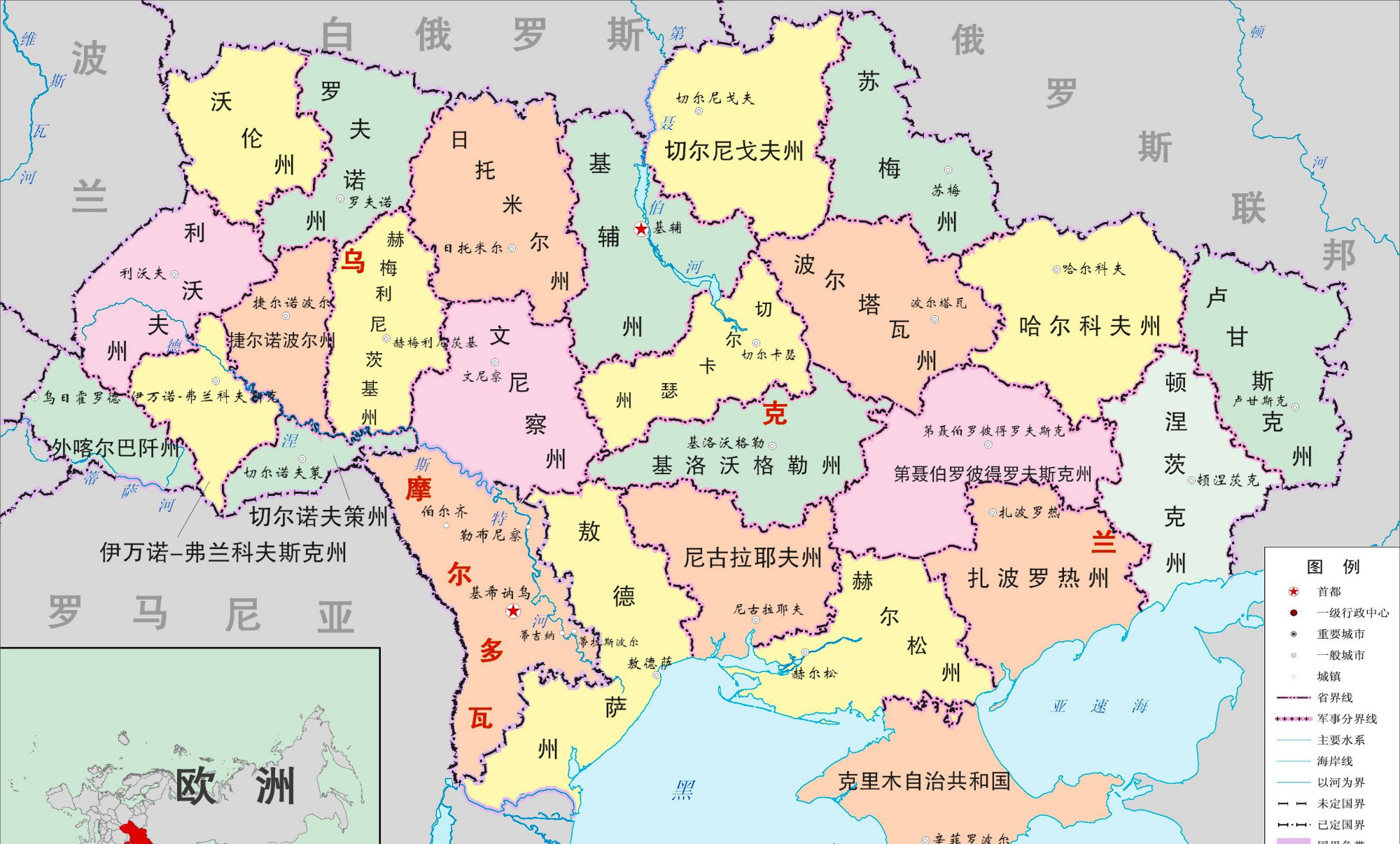 国际地图乌克兰图片