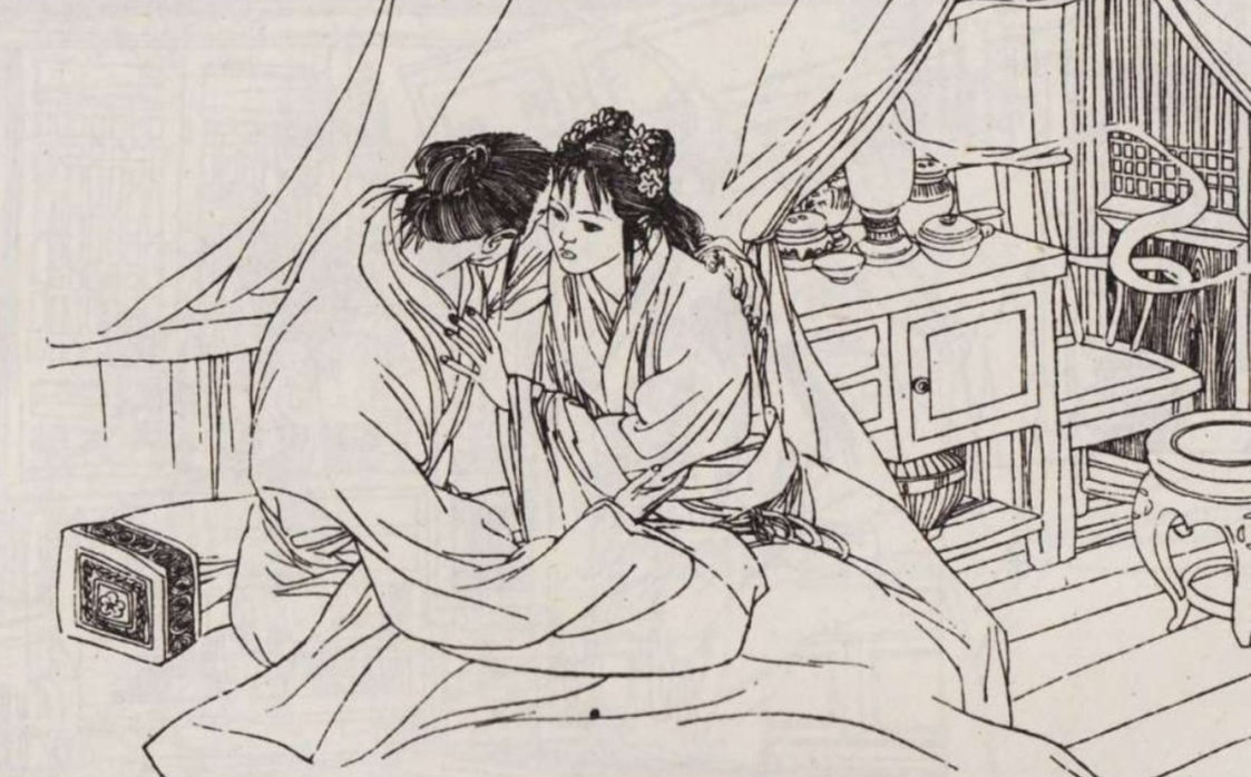 聊斋故事:男女通吃