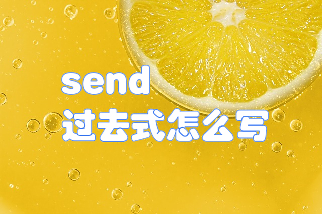 email是什么意思,password是什么意思 email是什么意思,password是什么意思