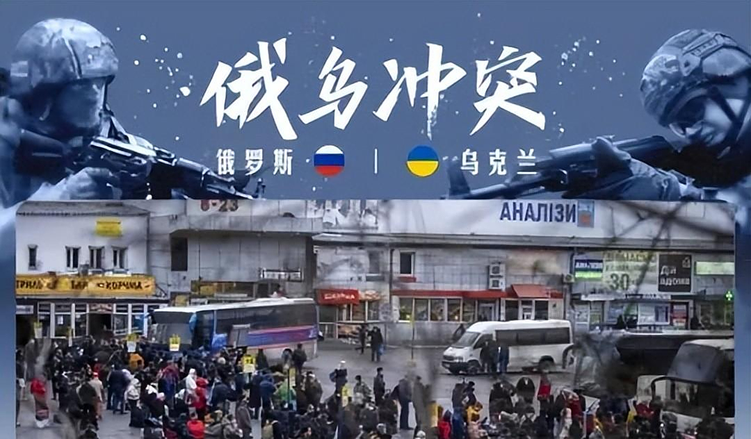 军事专家分析乌克兰反攻失败的:三大原因让他们陷入困境!