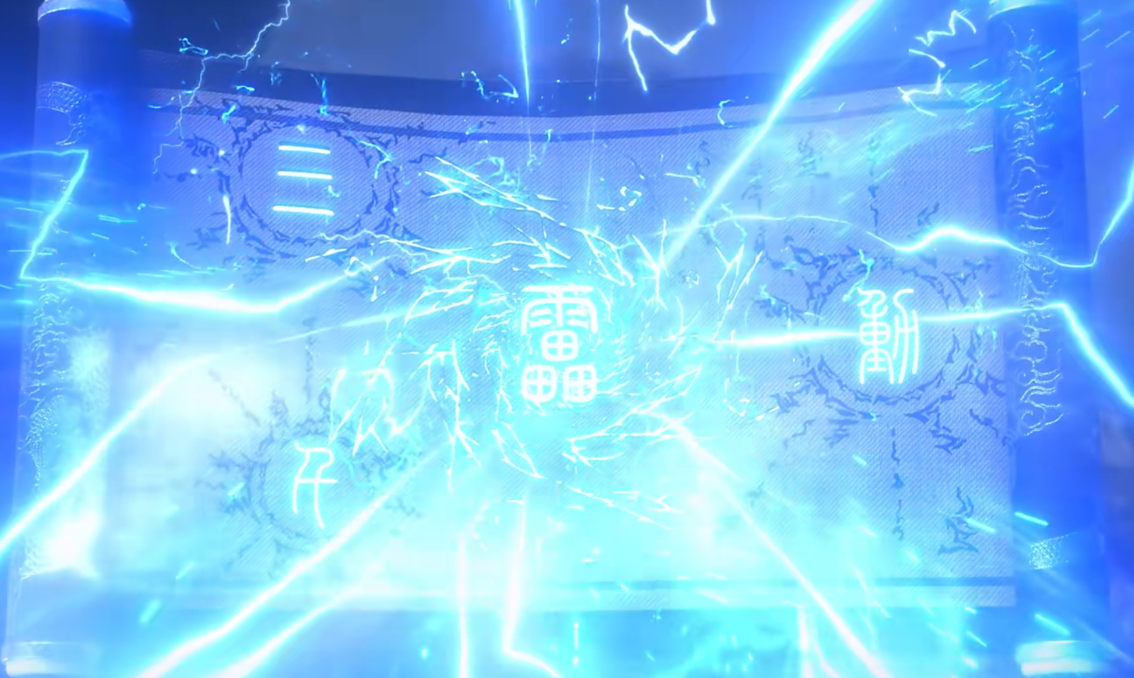 斗破苍穹:解析6大准天阶斗技,全被萧炎获得,三千雷动来自远古