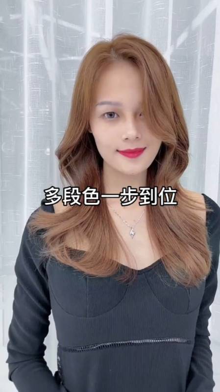 都说我最近好多颜色都是褪色做的今天来一款多段色一步到位