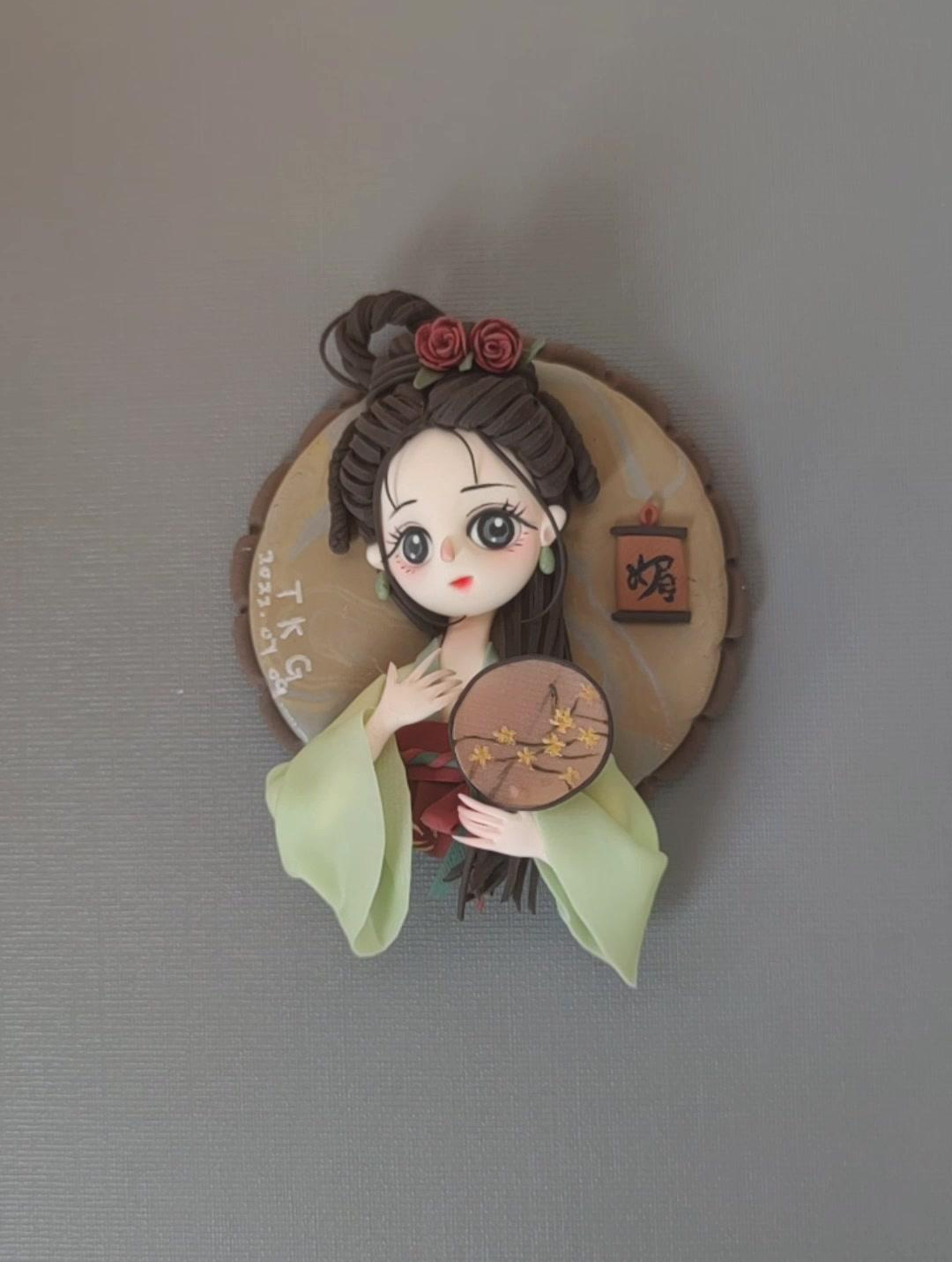 古风娃冰箱贴教程黏土教程