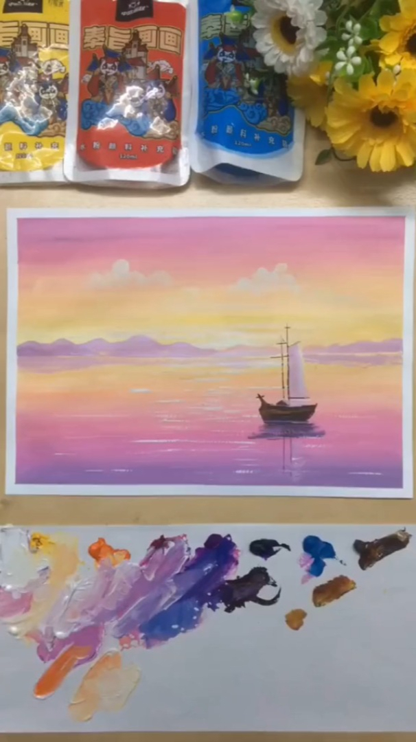 水粉风景画梦幻的天空大海