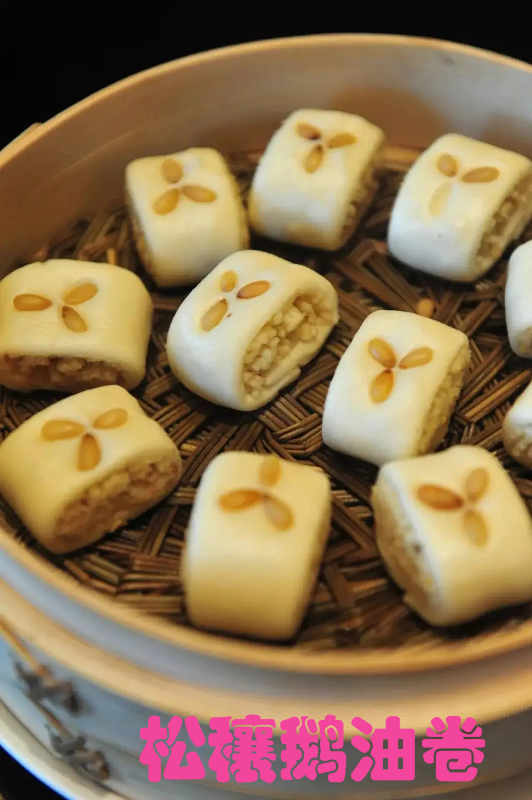 《红楼梦》美食之(十三):藕粉桂糖糕和松穰鹅油卷