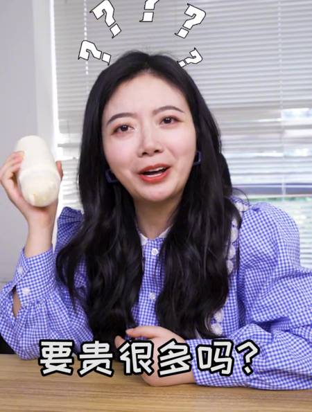 2022-09-100p老板打工记159粉丝  关注9月21日,河南漯河,92岁老大爷