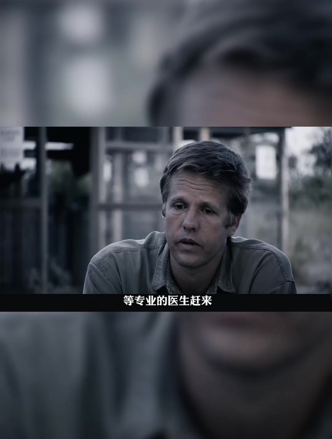 非洲小象丧母,不吃不喝还要人抱着8.9分纪录片感人至深6-度小视