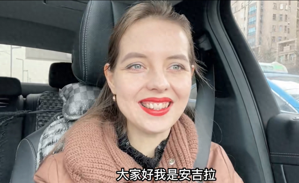 纪实:乌克兰丈母娘为躲战火,中国女婿接来定居称:是童话世界