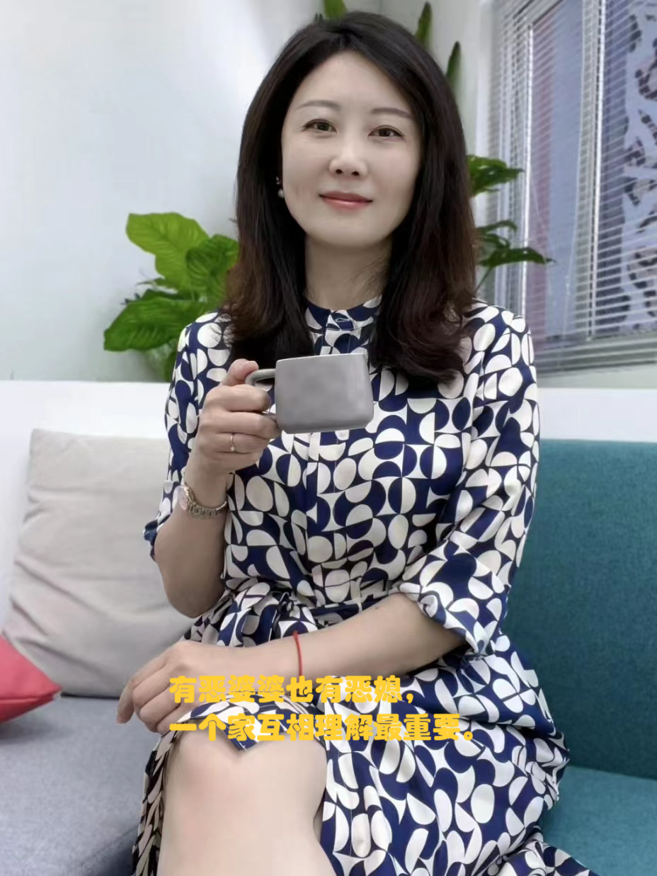 我一直觉得,我的儿媳妇是个善良,懂事的好姑娘