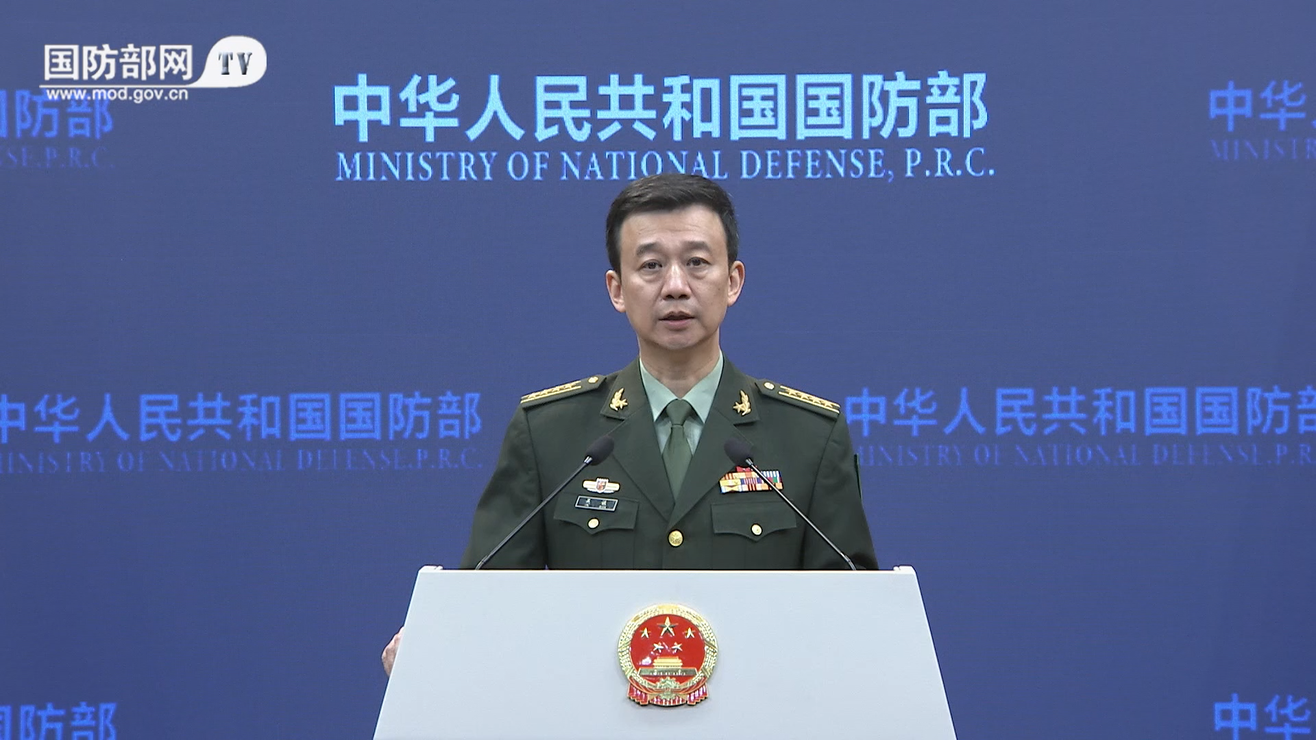 国防部新闻发言人吴谦就美国国防部2023年《中国军事与安全发展报告》
