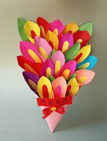 感恩节快来了,做一束漂亮的手工花束,感恩父母,感恩老师