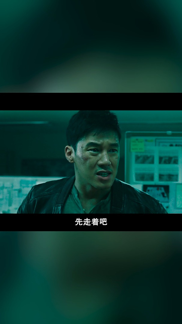 恶人传:警察发誓一定要抓住凶手