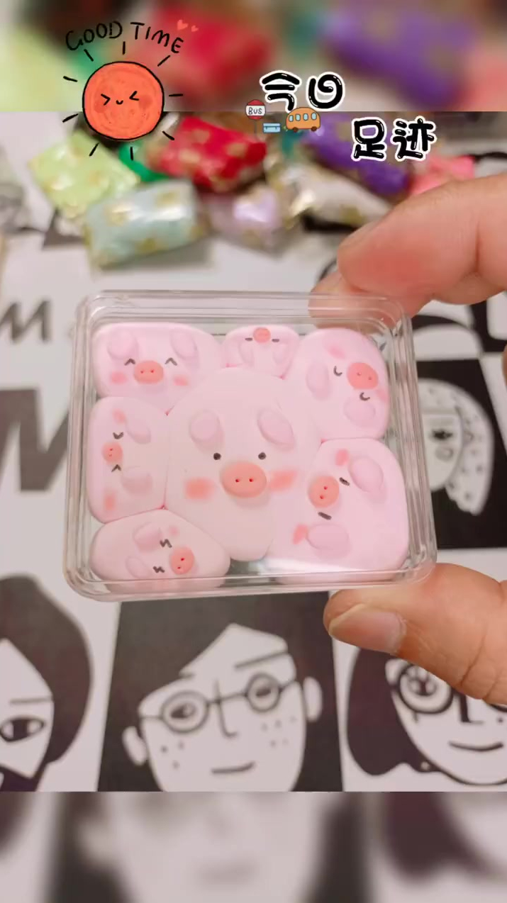 挤挤盒子挤挤猪超轻粘土手工