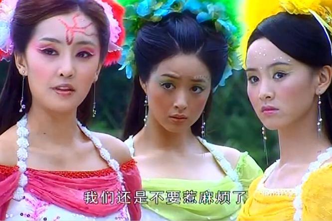 《欢天喜地七仙女》播出15年,4位女主息影,杨蕊太可惜了