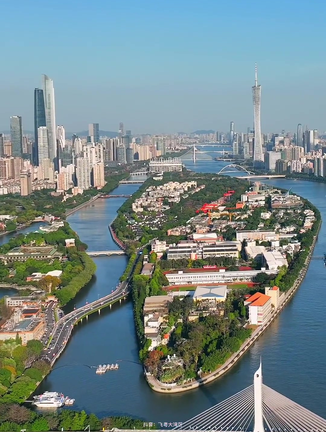 广州二沙岛,广州的富人区,多少人梦寐以求的地方?-度小视