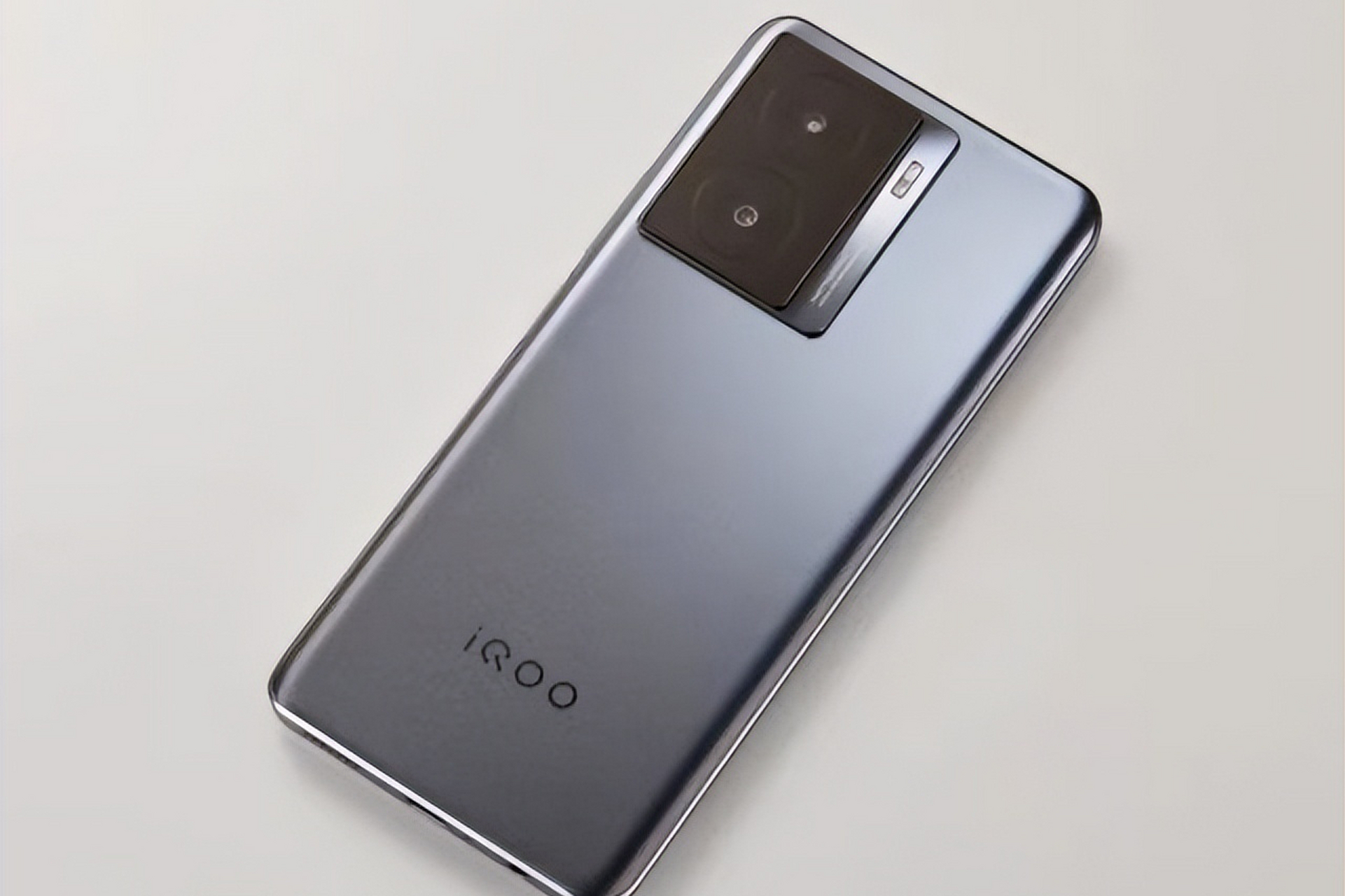 vivo iqooz7x是一款长续航,具备快速充电和大屏护眼功能的千元机.