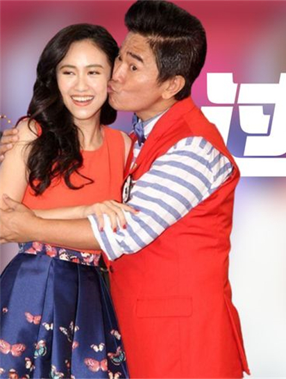 吴宗宪强吻30岁女儿,还帮女儿整理抹胸裙,直言我能乱摸的只有你-度小