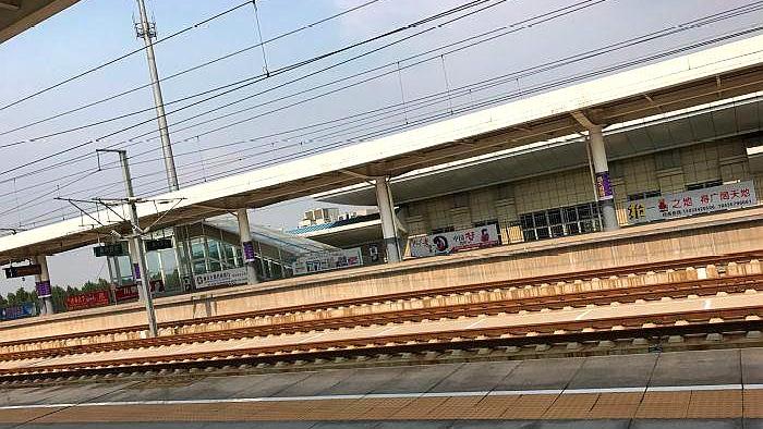 大西客运专线上临汾境内5座高铁站之一——襄汾西站,你去过吗?