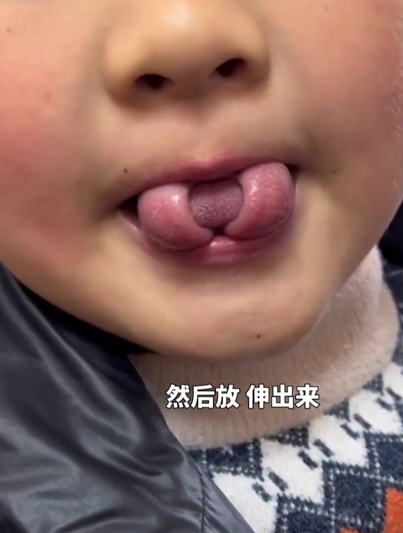 小男孩花样卷舌让人目瞪口呆,网友:这才是真正的"口吐莲花"