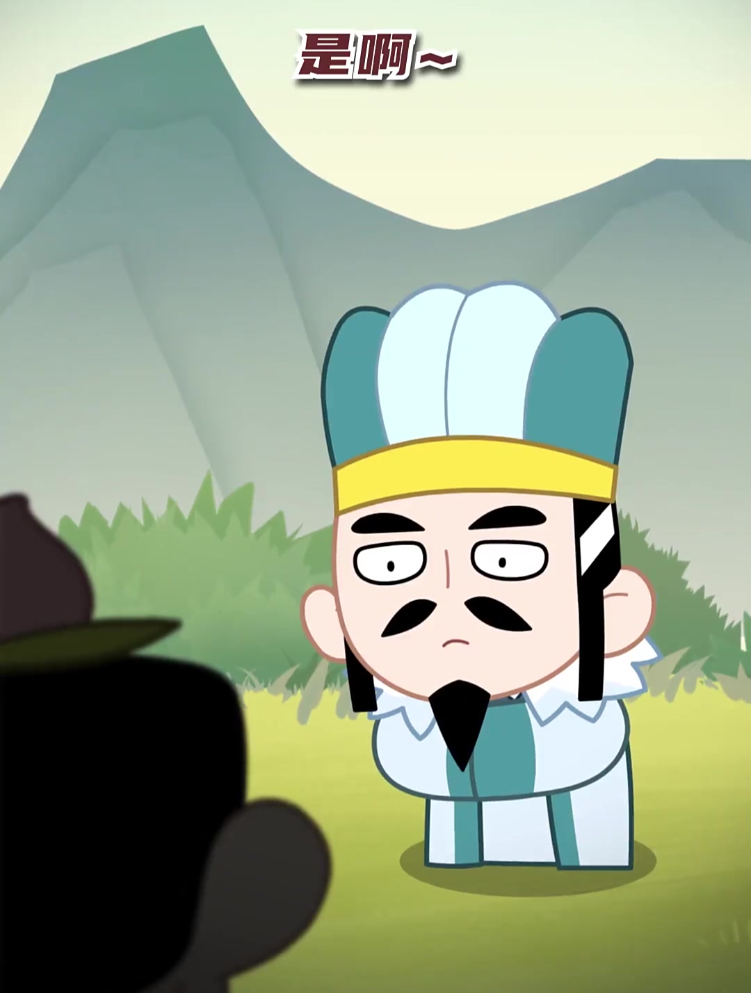 鲁肃:嘿嘿,没想到都督之位这么快就轮到我了-度小视