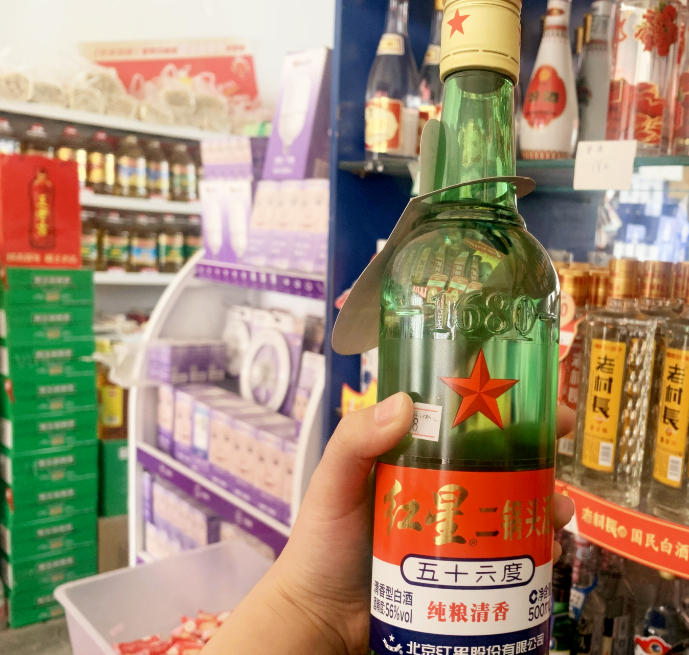 都是二锅头系列,这红星和牛栏山的区别到底在哪里呢?大家了解吗