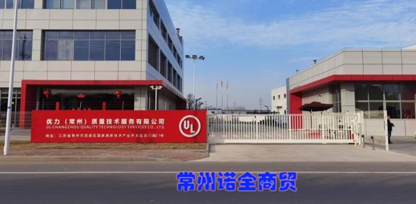 优力(常州)选用a.o史密斯商用净饮bzr100-a2117云金刚十五台