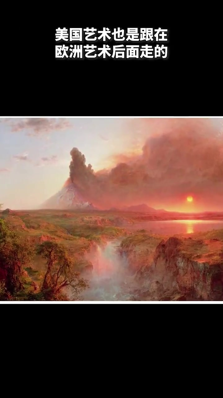 科多帕希火山油画名画欣赏