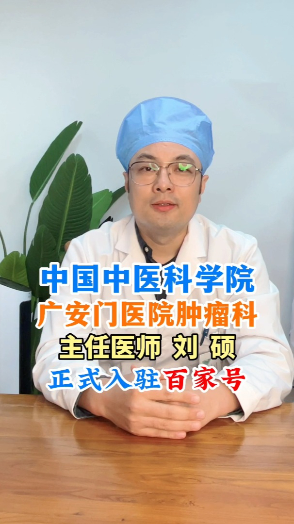 "廣安門醫院黃牛掛號掛一個號費用是多少?