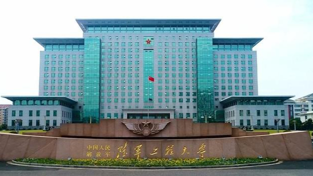 中国人民解放军军事工程学院拆分成哪些大学?
