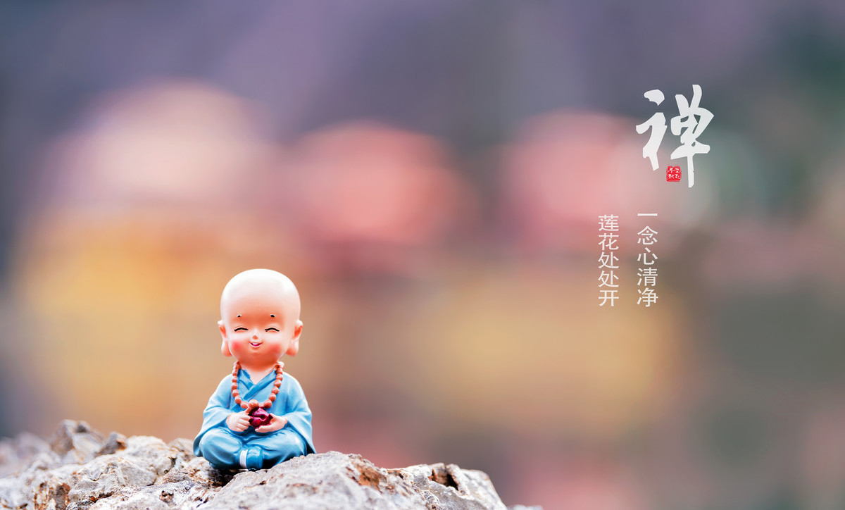 《素书》:做人要实,做学问要虚,才符合生命的玄机