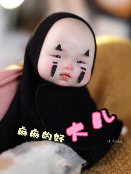 哈哈哈,你们的屁桃祺祺 来了,太太太可爱了-度小视