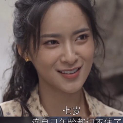 《乔家的儿女》孙小茉为何谎报儿子年龄?二强心知肚明,智勇慌了