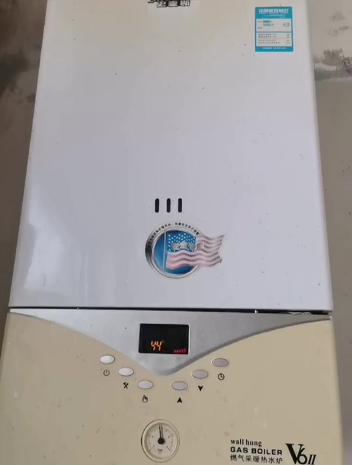 榆林史麦斯壁挂炉维修服务电话