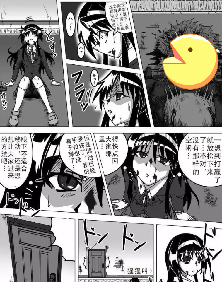 大雄的生化危机8:圣奈对战变异大猩猩,作为女孩,这战斗力好强