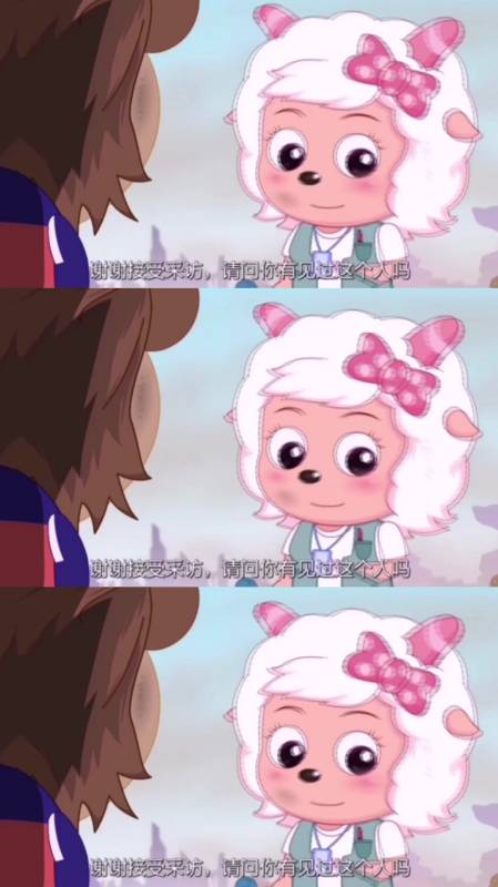 2022-05-21175小琳聊动漫3.