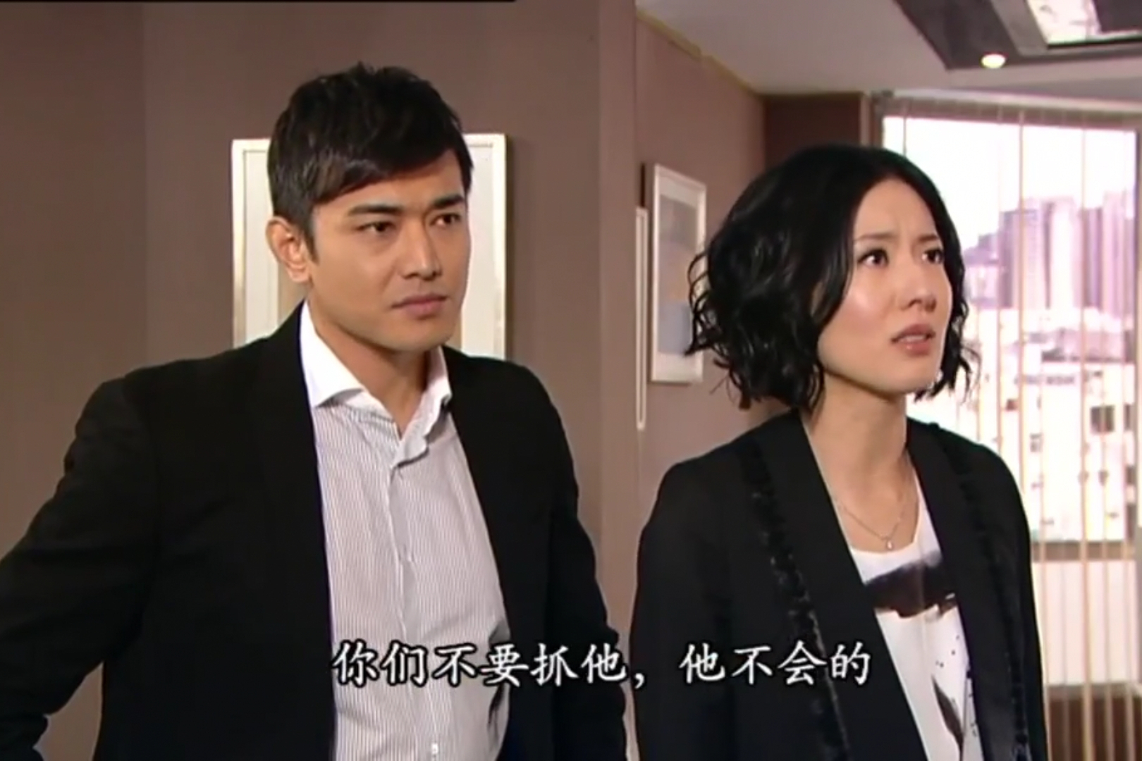 《法证先锋三》:假装柔弱来控制男人,她才是令人恐怖的黑莲花