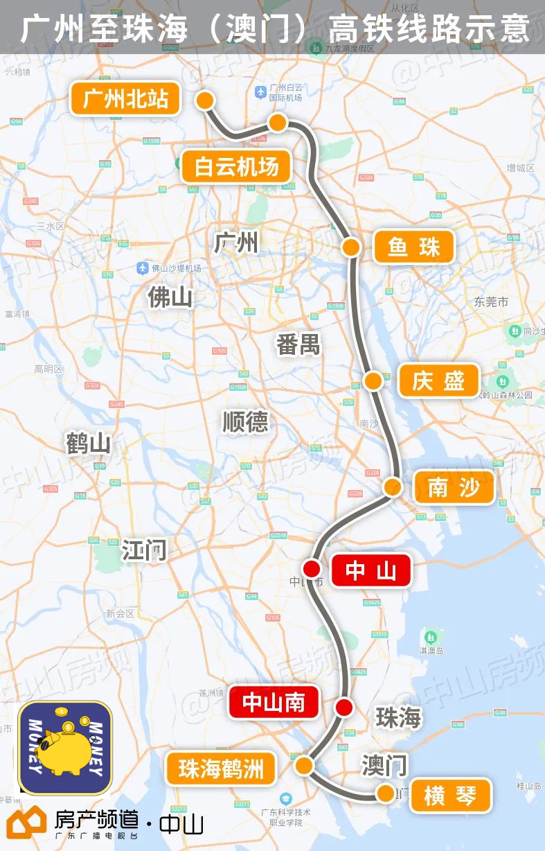 中山高铁线路图图片