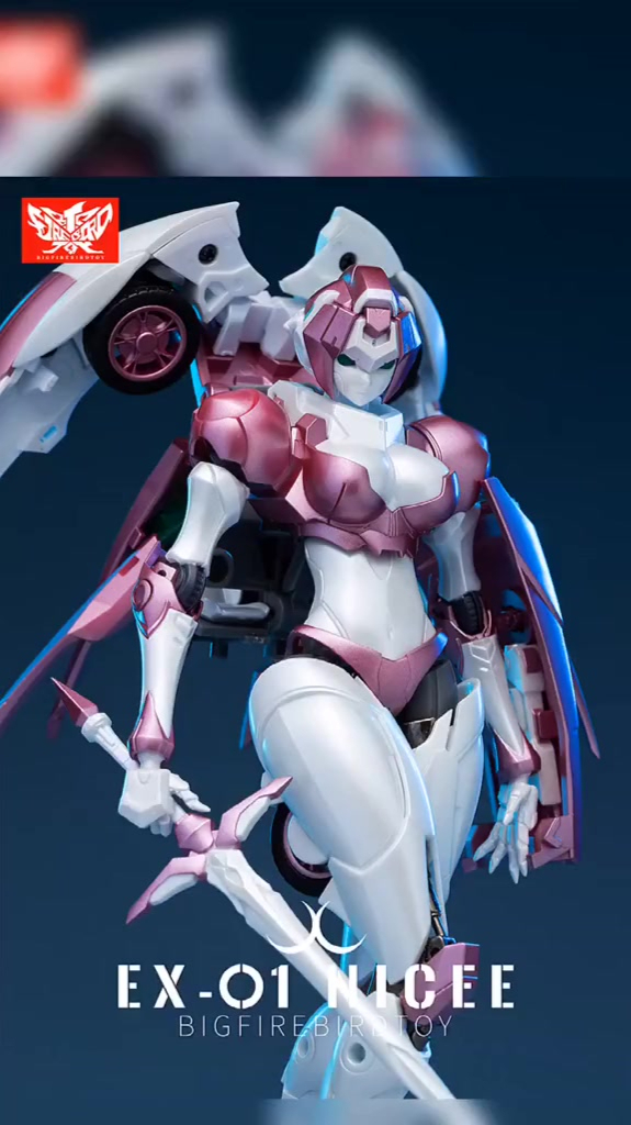 大火鸟玩具武机姬ex01奶昔