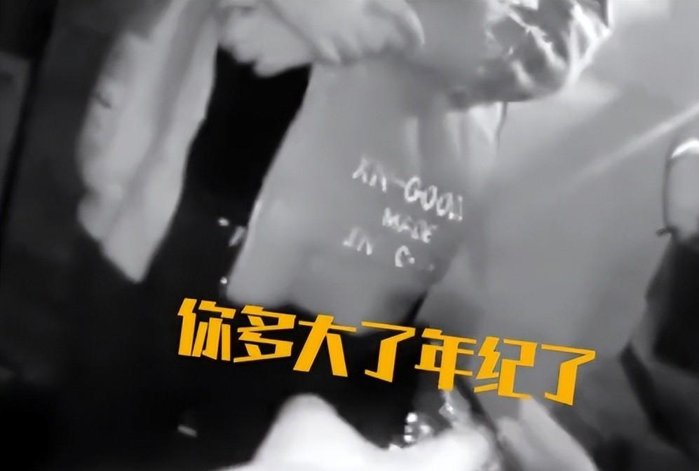 纪实:26岁男子偷奥特曼卡片被抓,警察:你都多大了还玩这个?