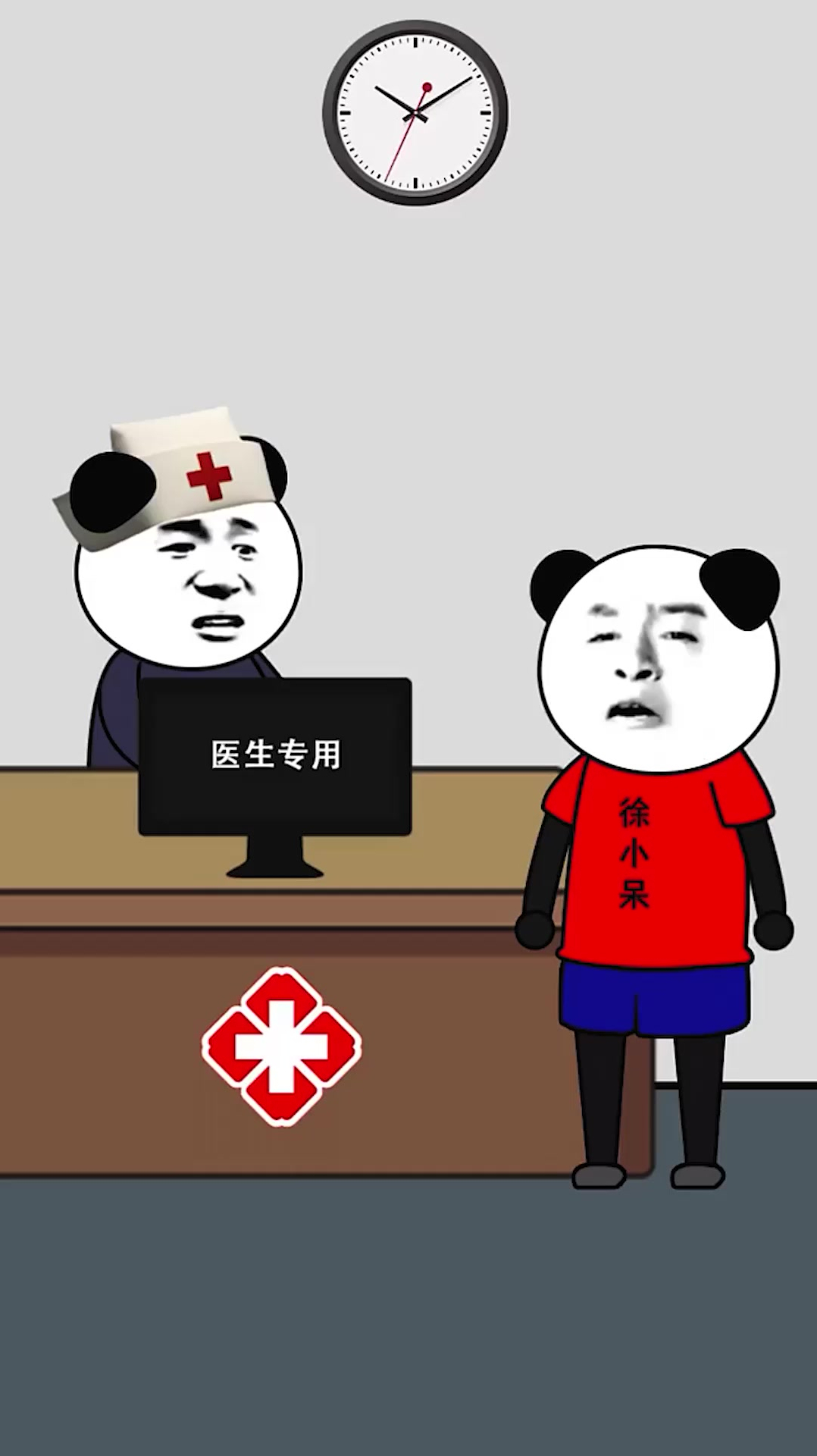 搞笑看病《小呆绕圈式问答》-度小视