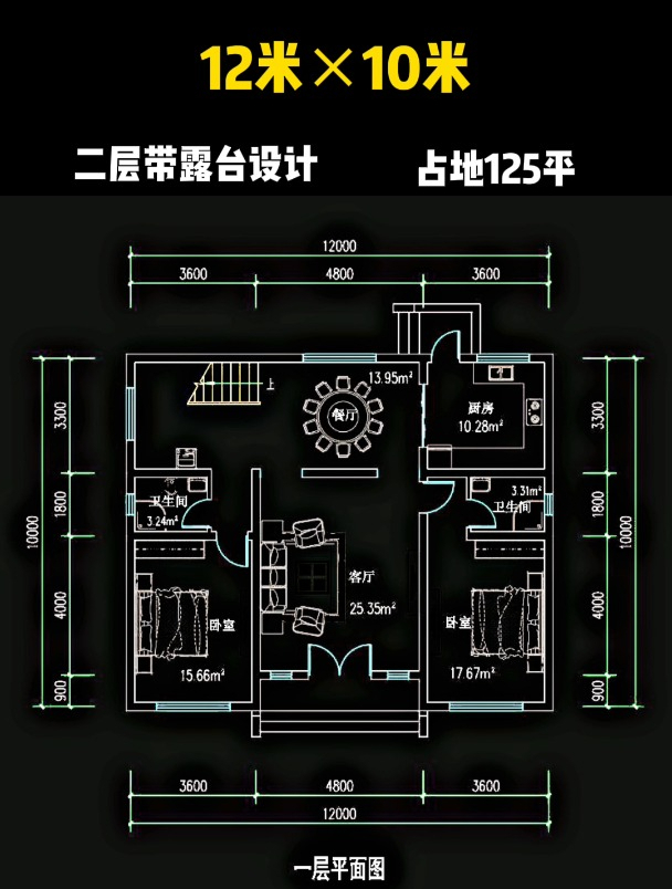 12米长10米宽设计图纸图片