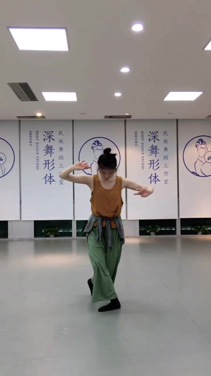 古典舞萱草花舞蹈日常打卡