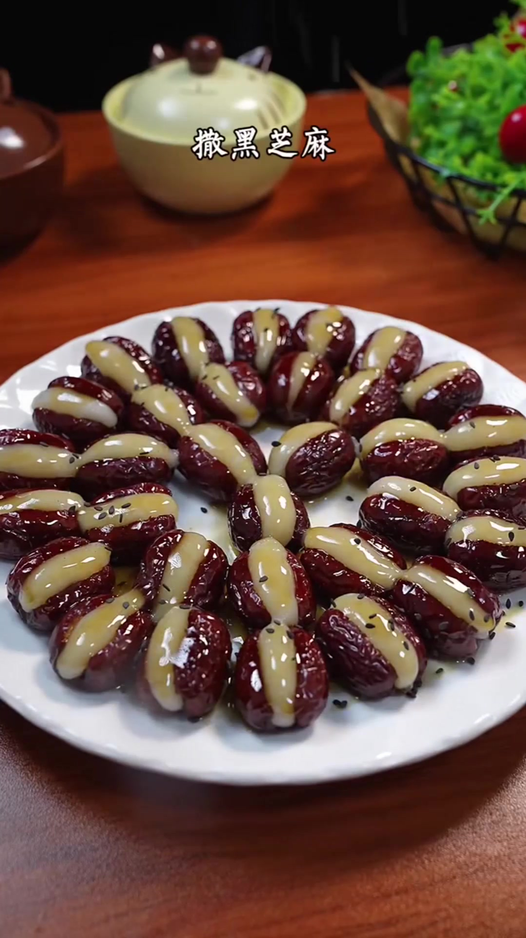 红枣夹糯米,寓意笑口常开