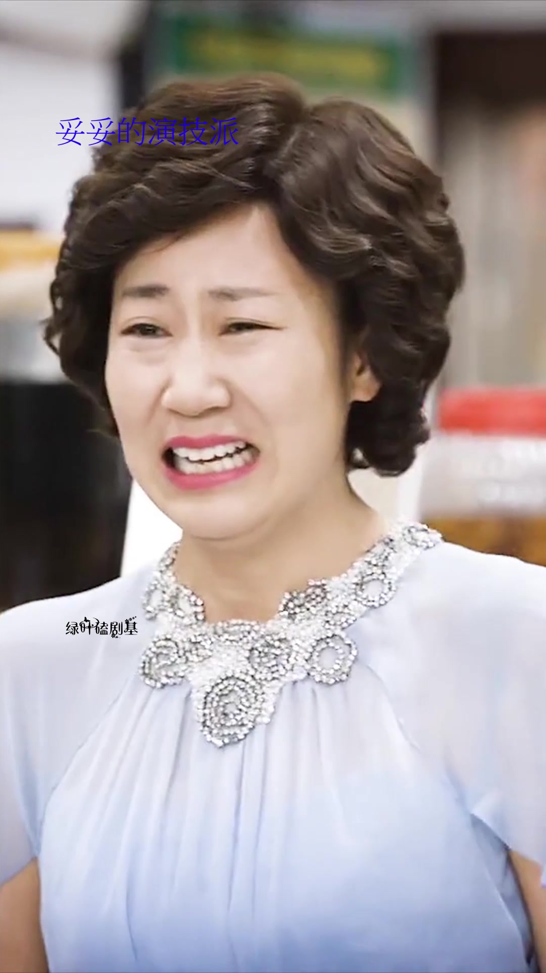 "金社长爱豹子女士真的是爱到骨子里"